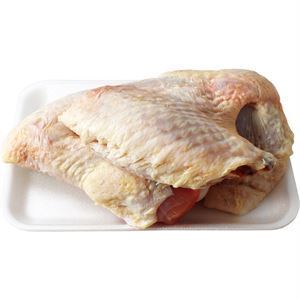 Turkey Wings