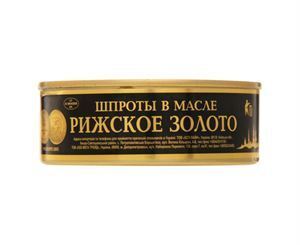Riga Gold Smoked Sprats In Oil