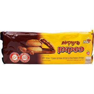 Nut & Hazelnut Cream Cookies