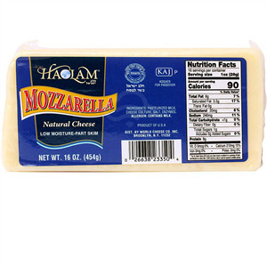 Haolam Part Skim Mozzarella Chnk, 16 Oz