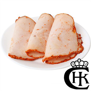 Smoked Turkey  - CHK