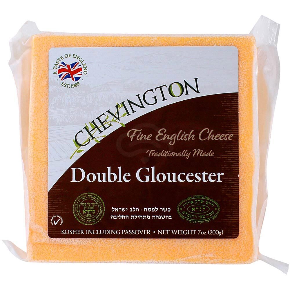 Double Gloucester