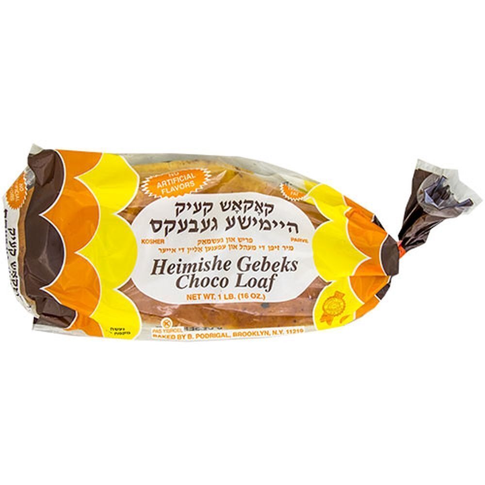 Heimishe Gebeks Choco Loaf