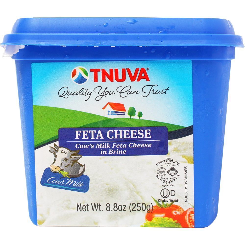 Cow's Milk Feta Cheese In Brine
