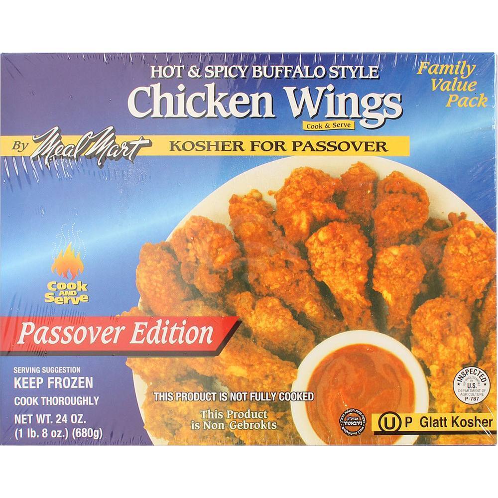 Meal Mart BUFFALO STYLE CHICKEN WINGS