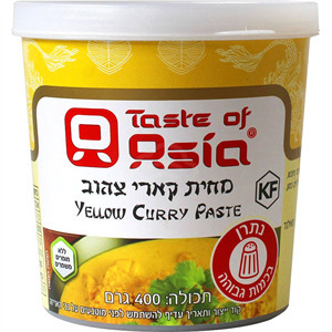 Taste of Asia Yellow Curry Paste