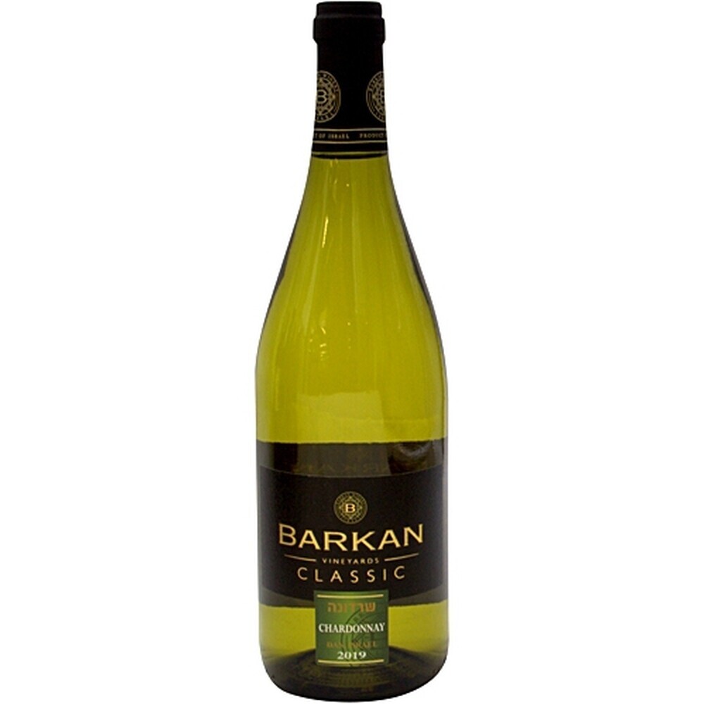 Barkan Classic Chardonnay