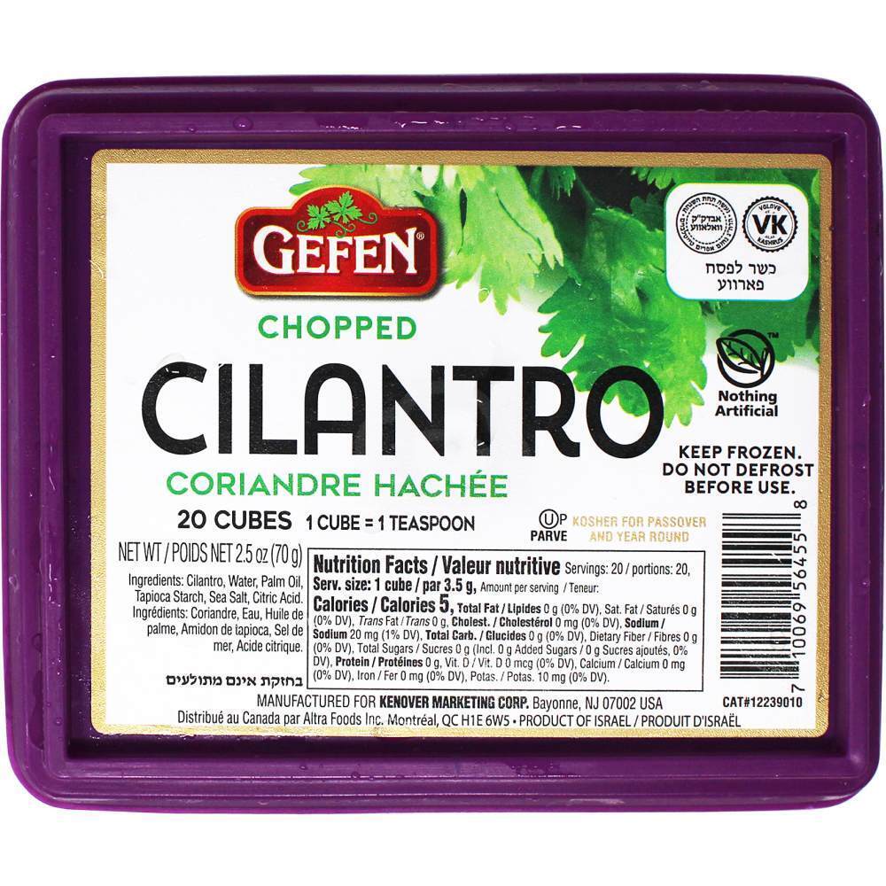 Gefen Chopped Cilantro Cubes, 2.5 Oz