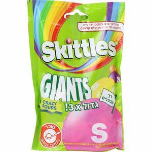 Skittles Giants